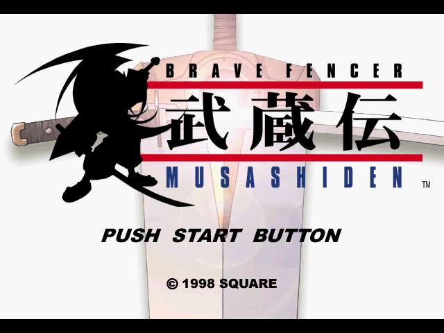 Brave Fencer Musashi screenshot 4 for Playstation